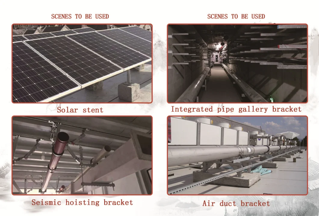 Galvanized C Slotted Perforated Shaped Steel Profile Strut Channel Solar Brackets PV Seismic Support